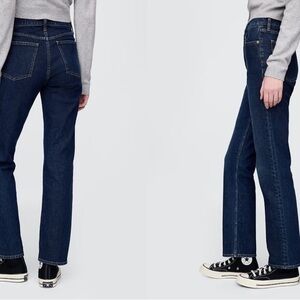 GAP | 90s Straight High Rise